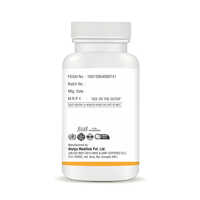 Coenzyme Q10 Tablets at Best Price