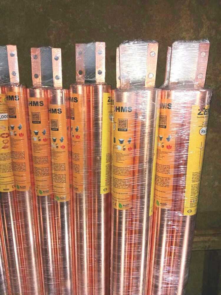 Earthing Electrode - Chemical Composition: Fe