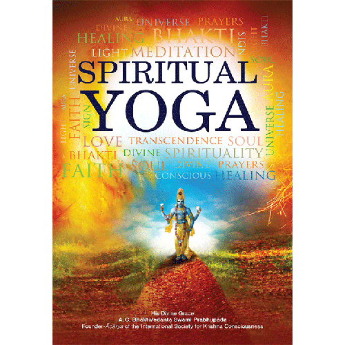 Spiritual Book