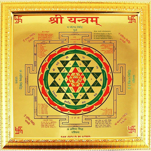 Energised Yantra