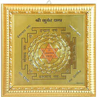 Energised Yantra