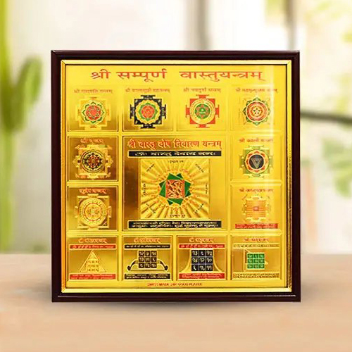 Vastu Frame