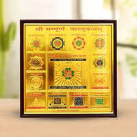 Vastu Frame
