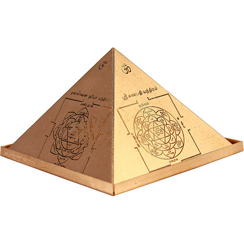Vastu Pyramid
