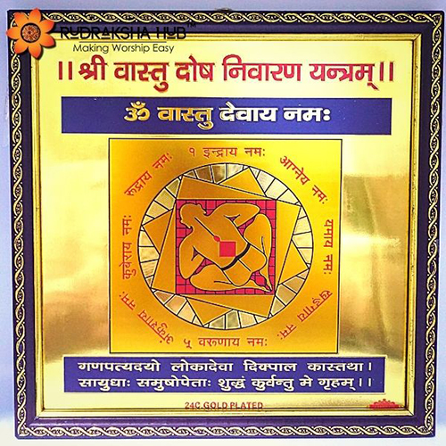 Vastu Dosh Nivarak Rudraksh Yantra