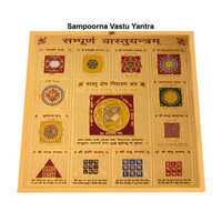 Vastu Dosh Nivarak Rudraksh Yantra