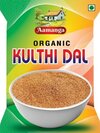 Fresh Kulthi Dal - Color: Brown
