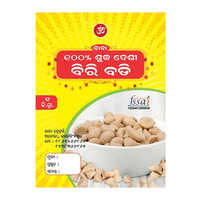 Pure Desi Urad Dal Badi