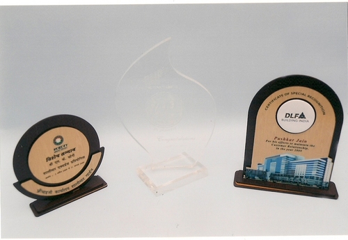 ट्रॉफियां