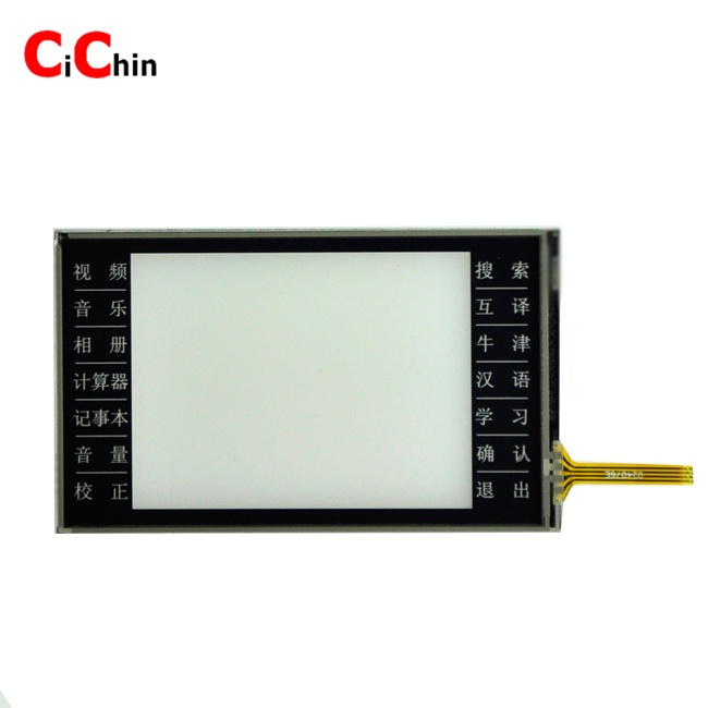 3.8 inch 4 wire resistive touch screen