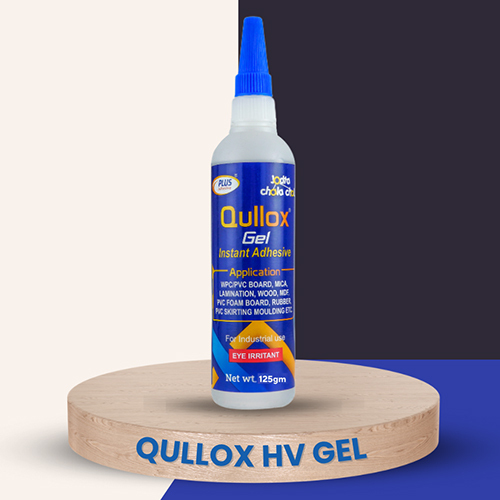 QULLOX HV GEL  - 125gm