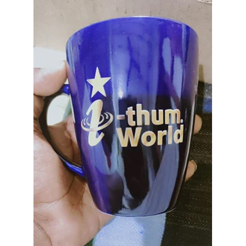 Printed Promotional Coffee Mug - Capacity: 250 Milliliter (Ml)