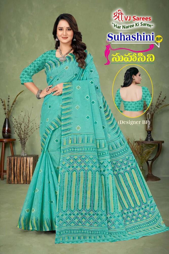 VJ Suhasini Pastel Vol-01  Cotton Sarees