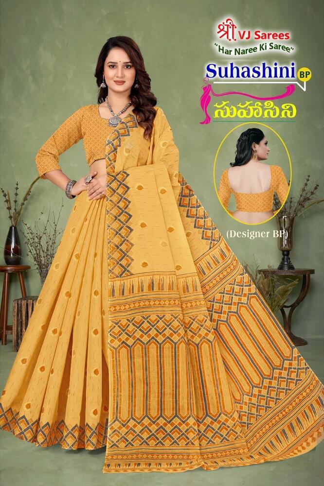 VJ Suhasini Pastel Vol-01  Cotton Sarees