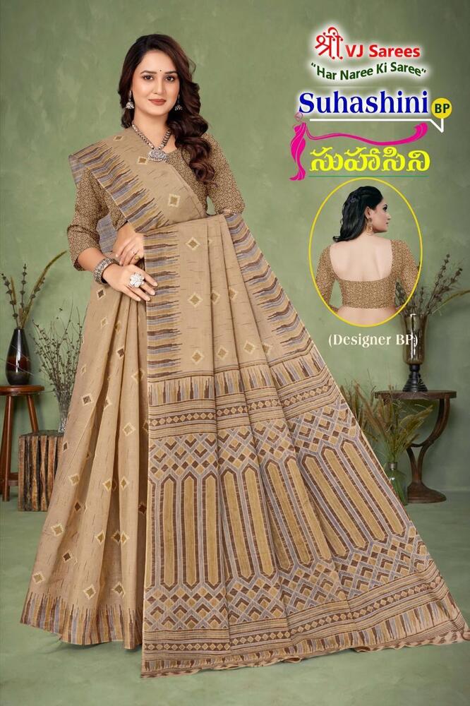 VJ Suhasini Pastel Vol-01  Cotton Sarees