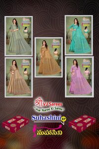 VJ Suhasini Pastel Vol-01  Cotton Sarees