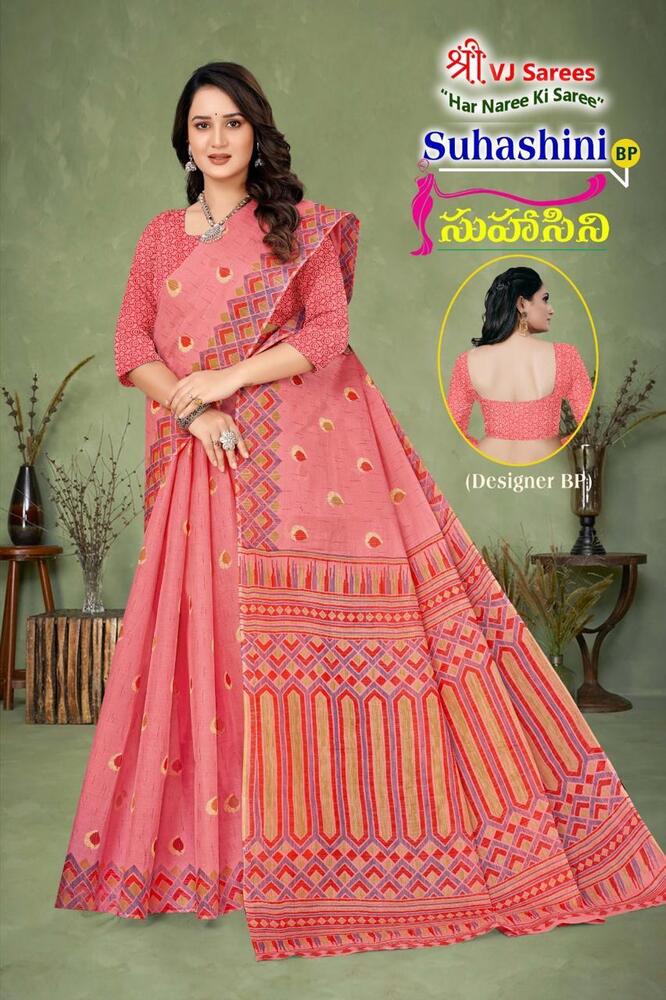 VJ Suhasini Pastel Vol-01  Cotton Sarees