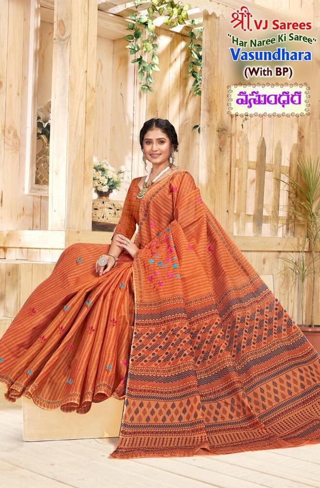 VJ Vasundhara Vol-01  Cotton Sarees