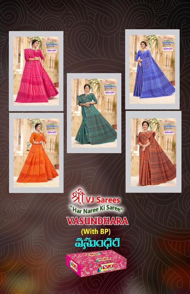 VJ Vasundhara Vol-01  Cotton Sarees