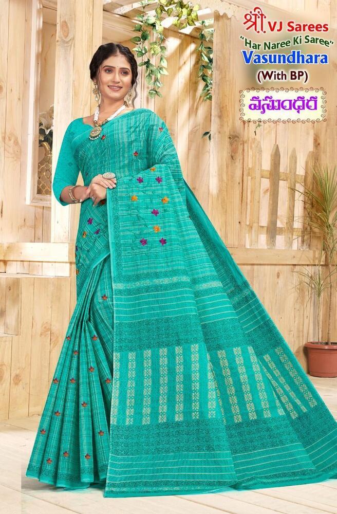 VJ Vasundhara Vol-01  Cotton Sarees