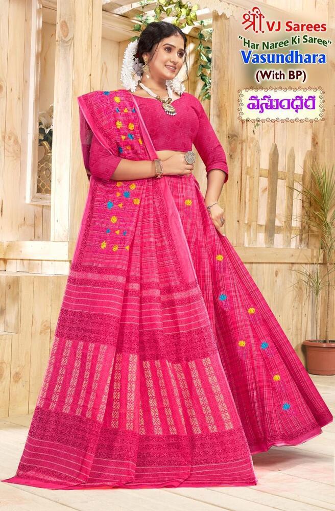 VJ Vasundhara Vol-01  Cotton Sarees