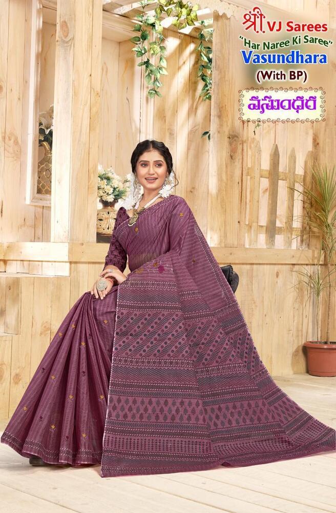VJ Vasundhara Vol-01  Cotton Sarees