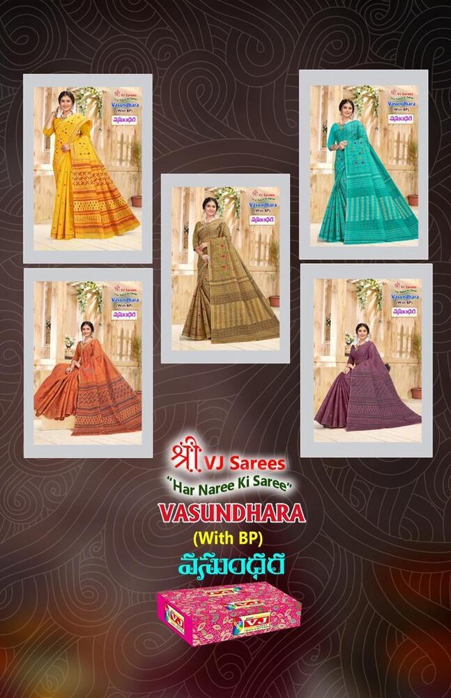VJ Vasundhara Vol-01  Cotton Sarees