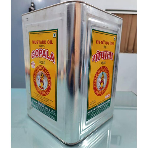 Screen Print Tin Container - Color: Multi Colour