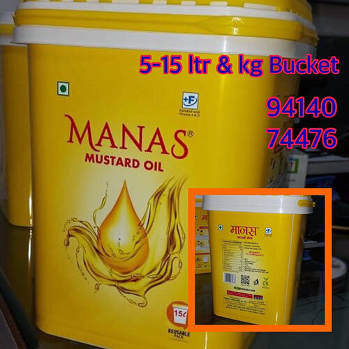 15 Liter Oil Bucket - Color: Yellow