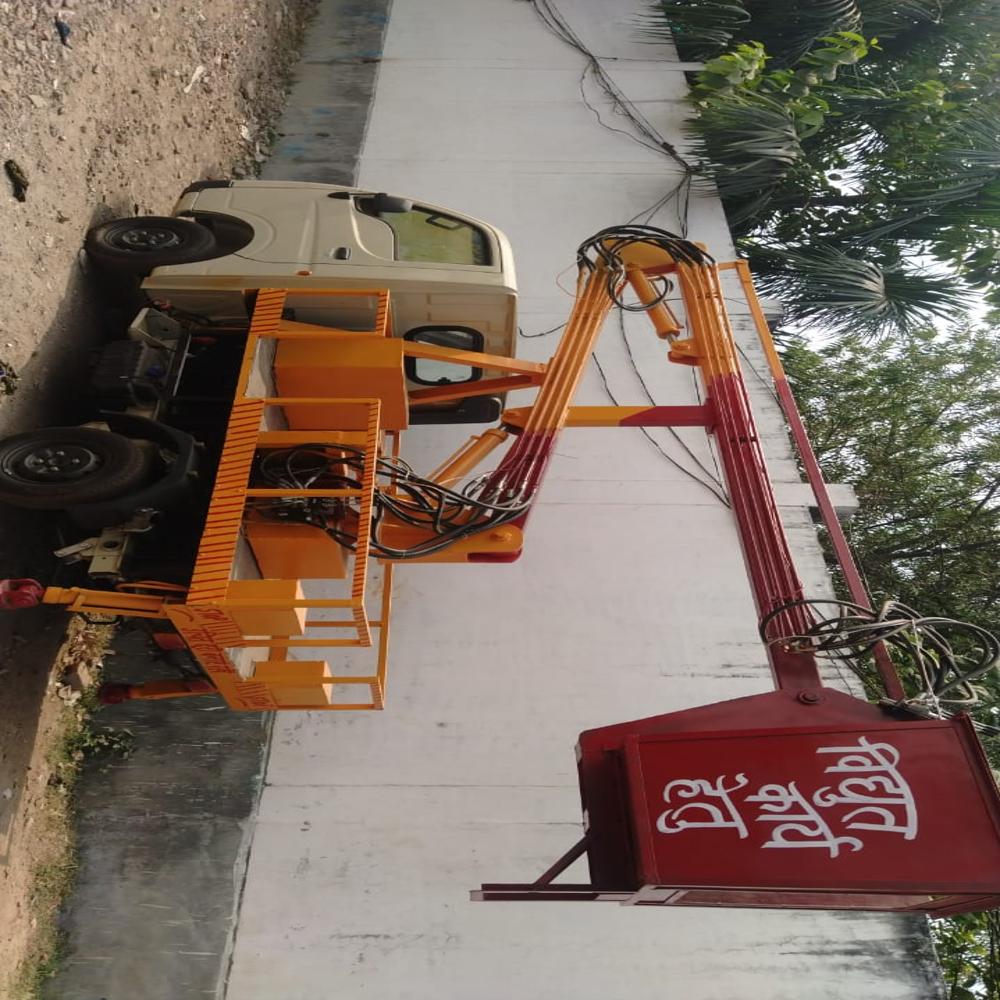 SKY LIFT MAACHINE
