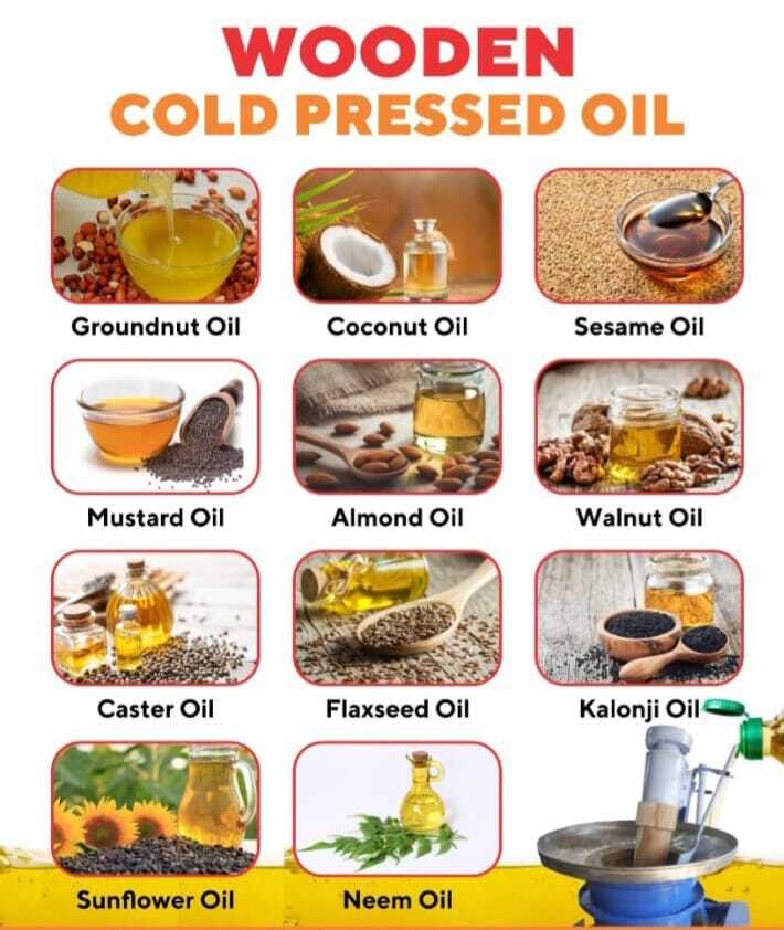 Edible Oil