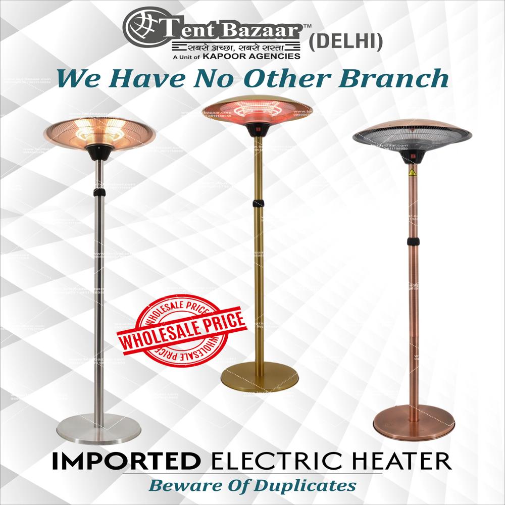 Electric Patio Heaters