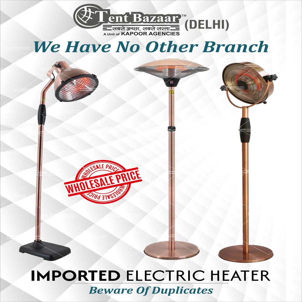 Electric Patio Heaters