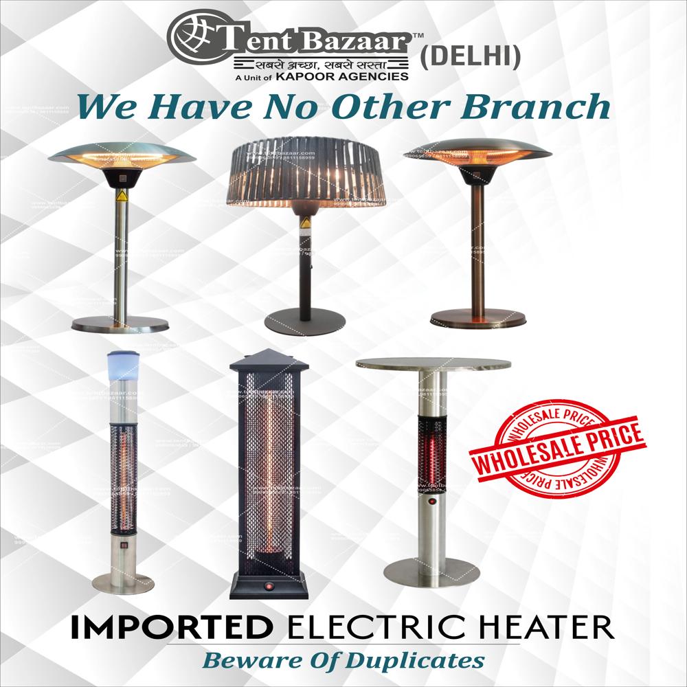 Electric Patio Heaters