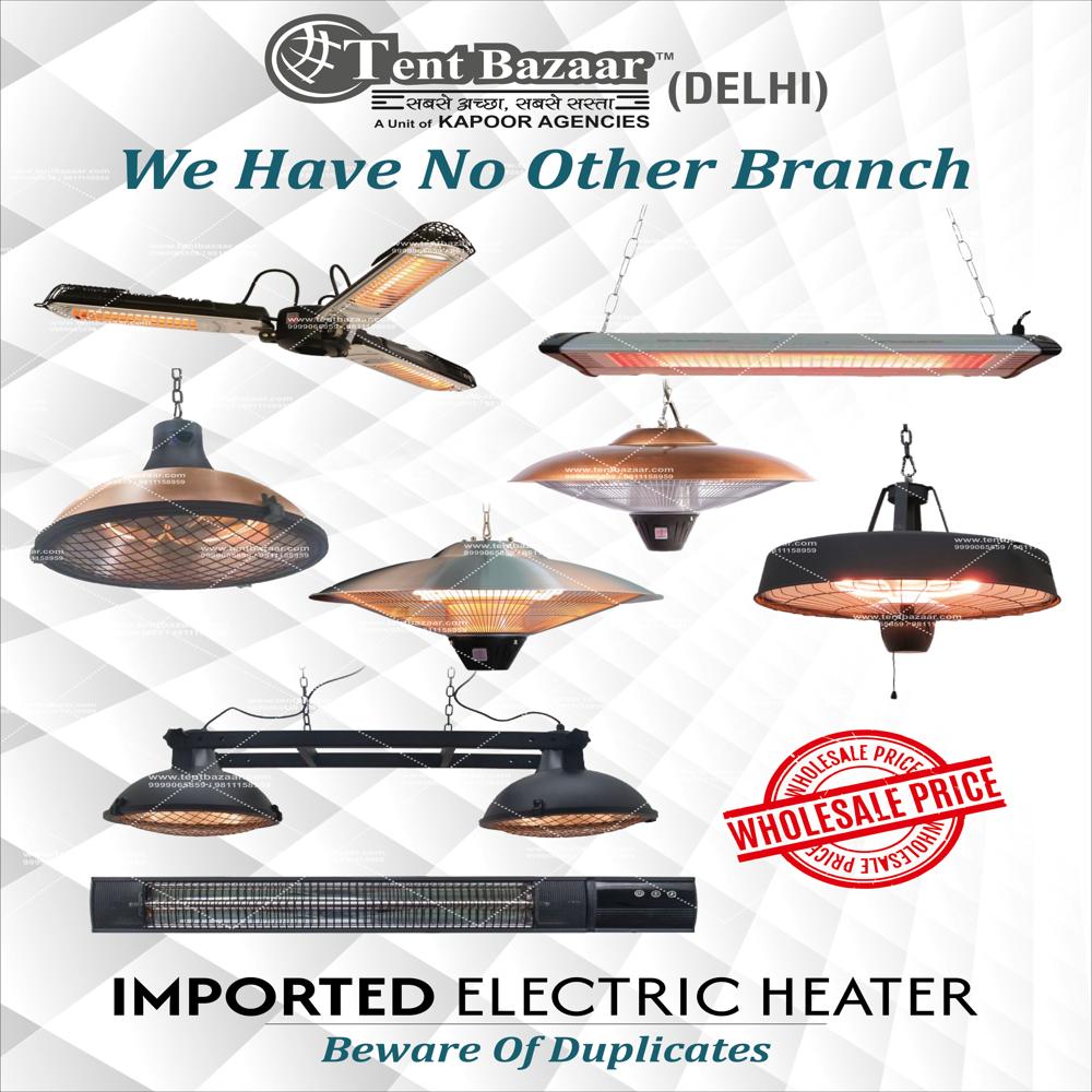 Electric Patio Heaters