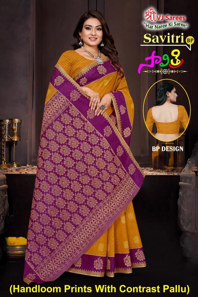 VJ Savitri Vol-01  Cotton Sarees