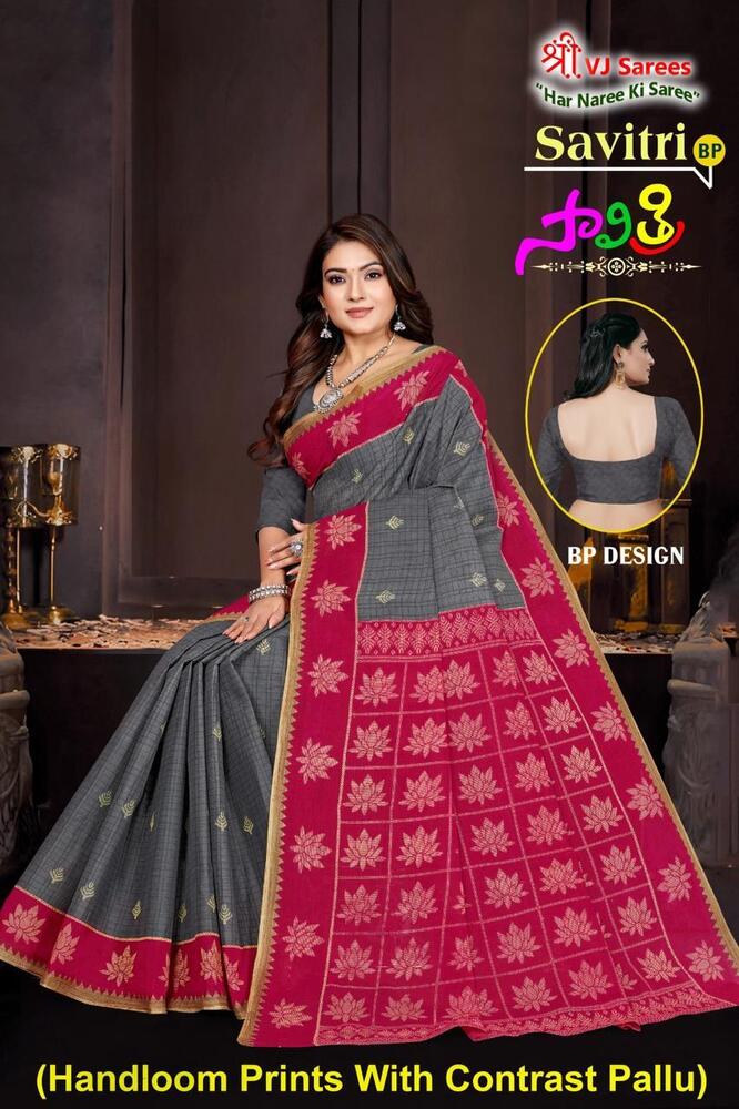 VJ Savitri Vol-01  Cotton Sarees