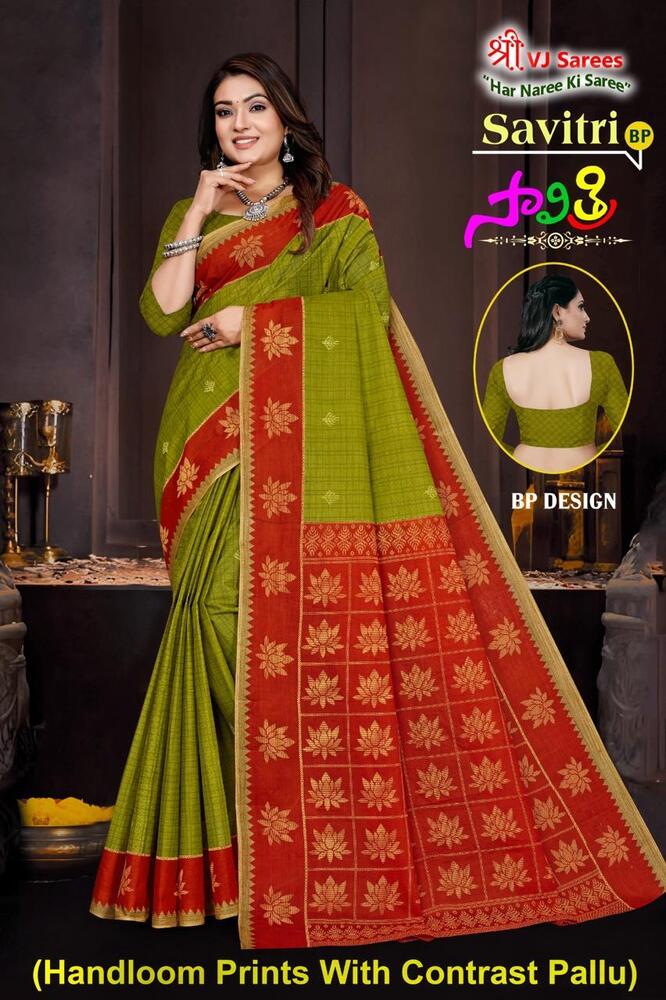 VJ Savitri Vol-01  Cotton Sarees