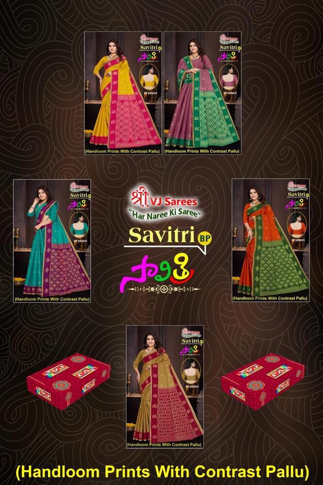 VJ Savitri Vol-01  Cotton Sarees