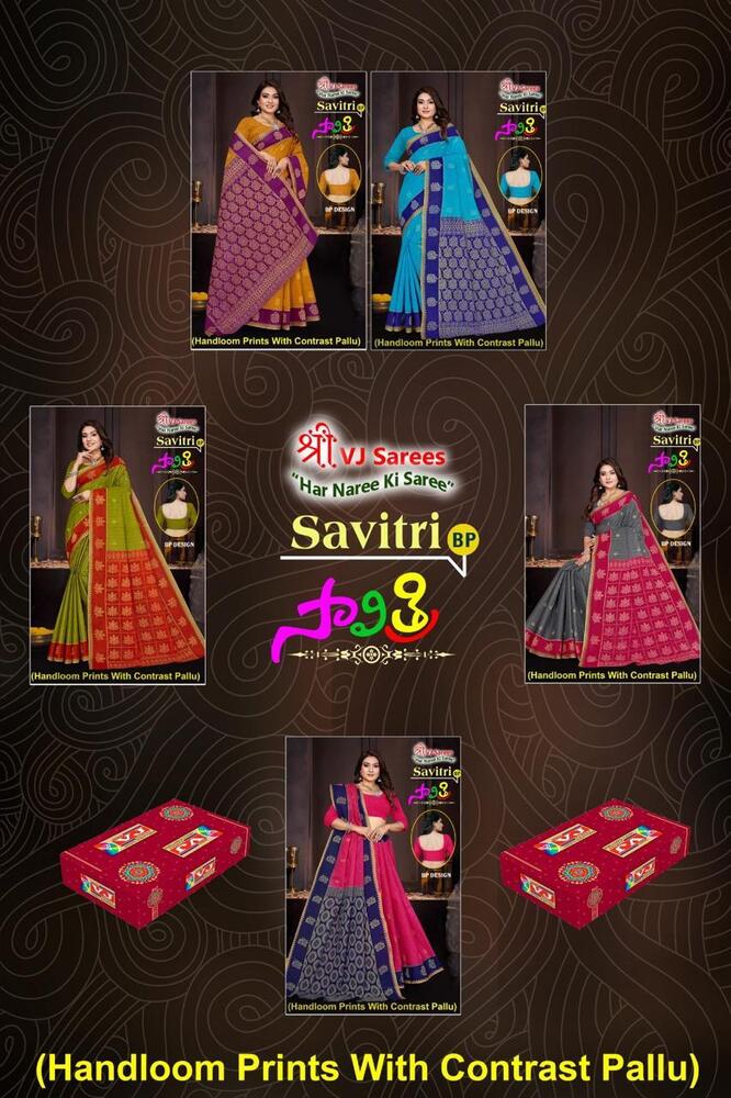 VJ Savitri Vol-01  Cotton Sarees