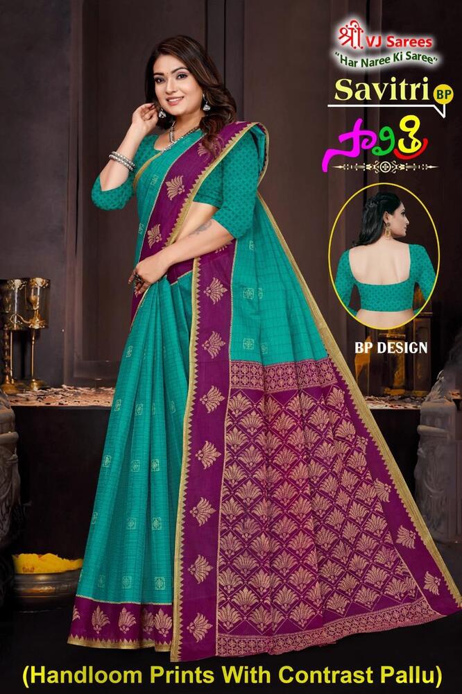 VJ Savitri Vol-01  Cotton Sarees