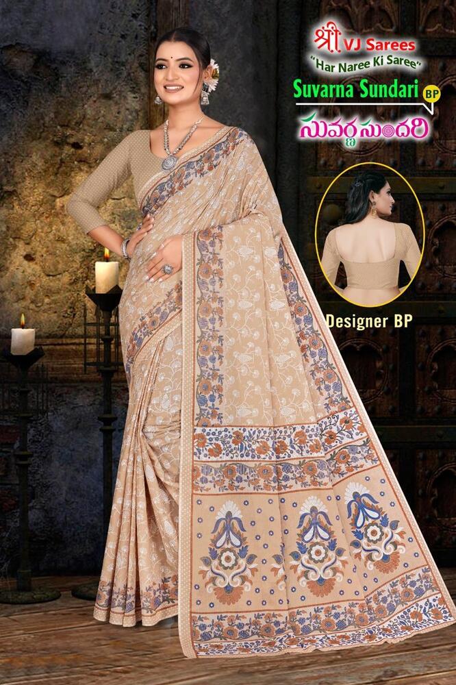 VJ Suvarna Sundari Vol-01  Cotton Sarees
