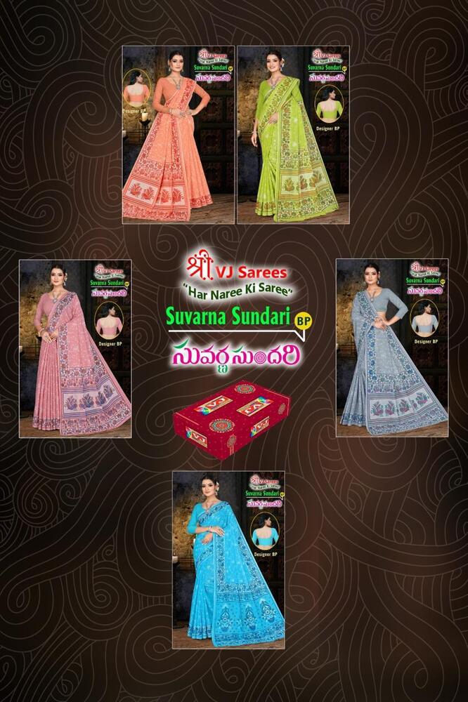 Vj Suvarna Sundari Vol-01 Aca A Cotton Sarees - Occasion: Daily Wear