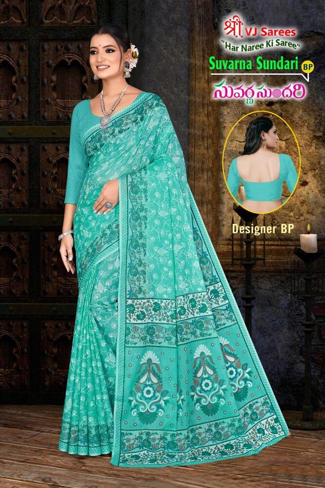 Vj Suvarna Sundari Vol-01 Aca A Cotton Sarees - Occasion: Daily Wear