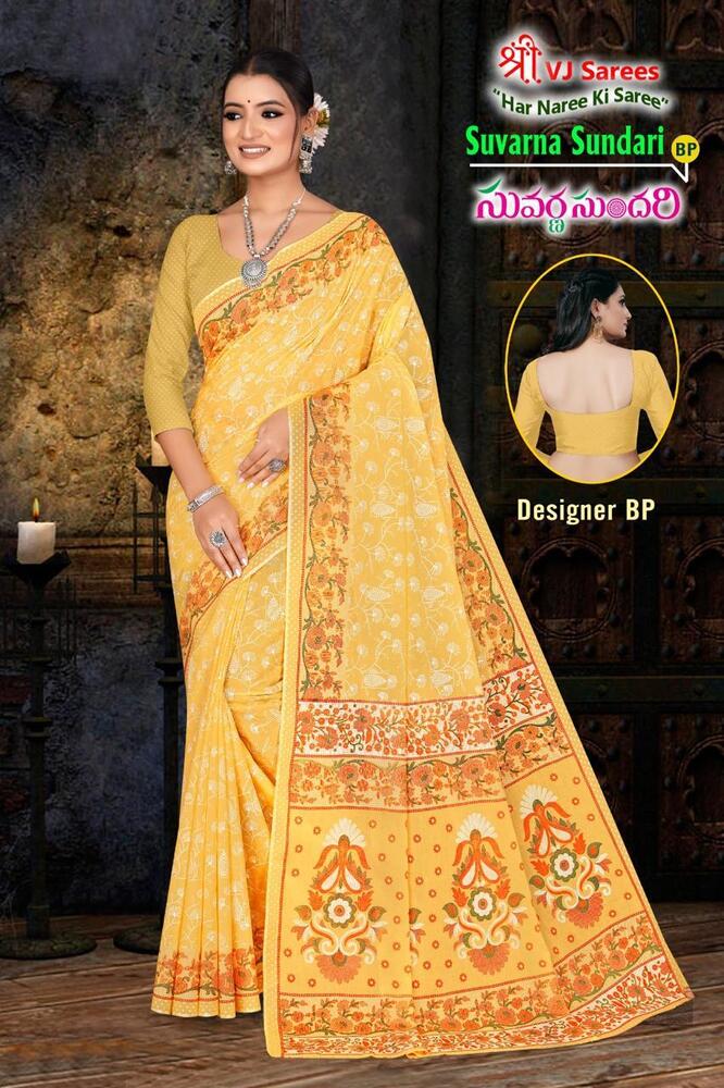 Vj Suvarna Sundari Vol-01 Aca A Cotton Sarees - Occasion: Daily Wear
