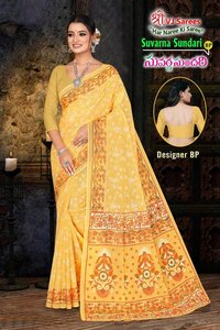 VJ Suvarna Sundari Vol-01  Cotton Sarees