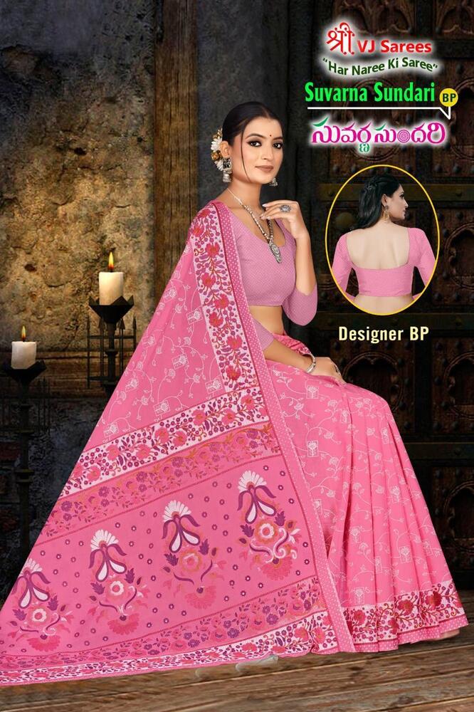Vj Suvarna Sundari Vol-01 Aca A Cotton Sarees - Occasion: Daily Wear