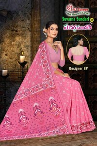 VJ Suvarna Sundari Vol-01  Cotton Sarees
