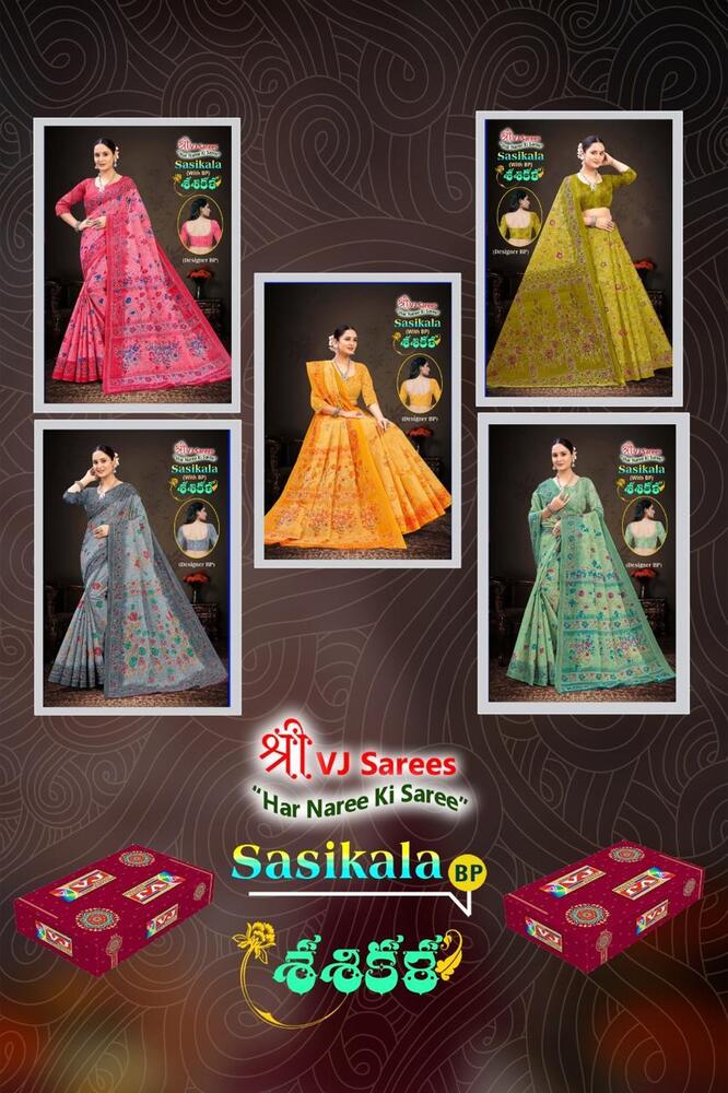 VJ Sasikala Vol-01  Cotton Sarees