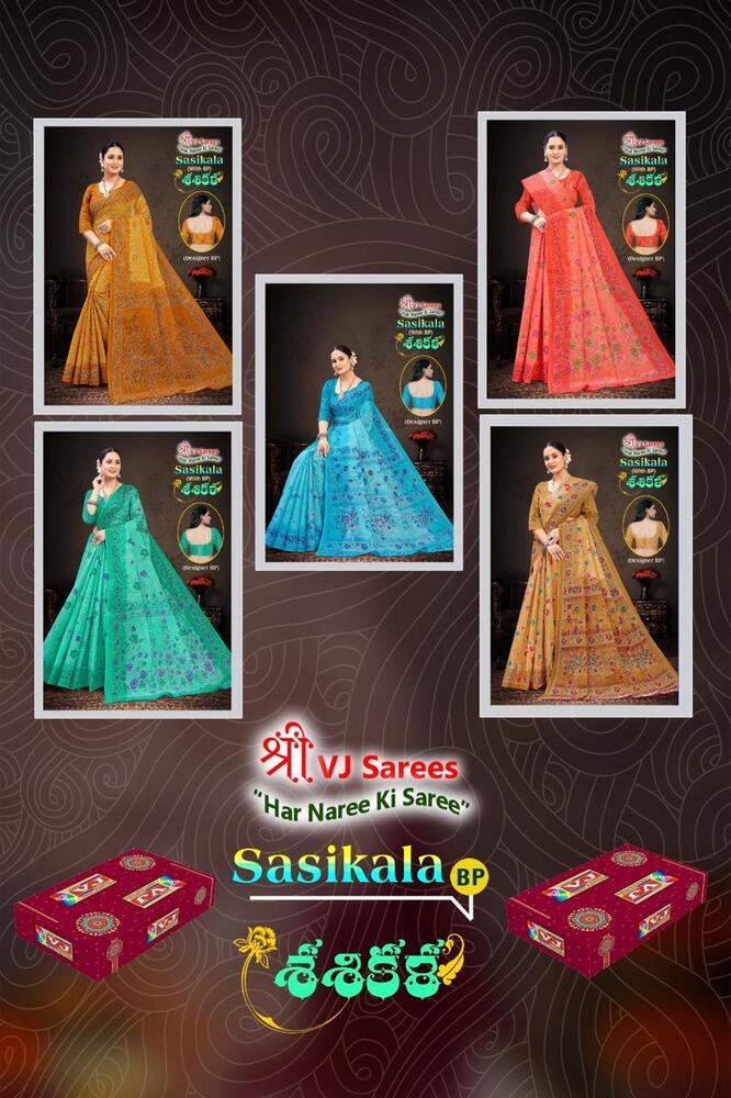 VJ Sasikala Vol-01  Cotton Sarees
